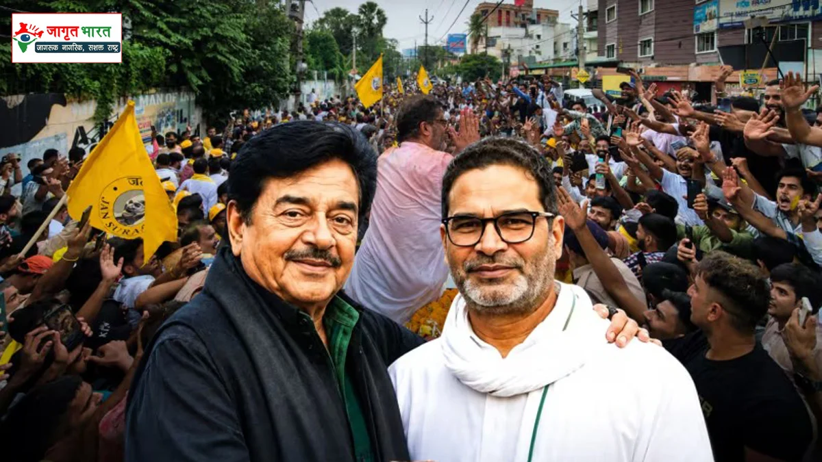 Prashant Kishor's Bihar...